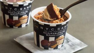 NYキャラメルサンドアイス再販の理由は？どこに売ってて再入荷はいつ？