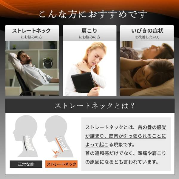 ごくみん枕 どこで売ってる？ドンキ等販売店や口コミをまとめ！