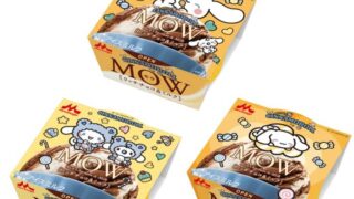 MOWシナモンロールはどこで売ってる？販売店や期間限定についても！