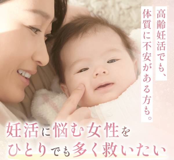 サズカルONEはドラッグストアで売ってる？口コミや定期購入についても！