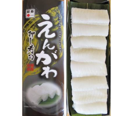 えんがわ押し寿司はどこで売ってる？ミニストップでも買える？