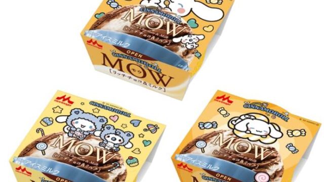 MOWシナモンロールはどこで売ってる？販売店や期間限定についても！