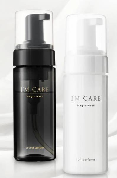 アイムケア マジックウォッシュはドラッグストアで買える？口コミや最安値も！