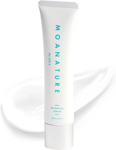 モアナチュレはドラッグストアで売ってる？最安値や評判も詳しく！