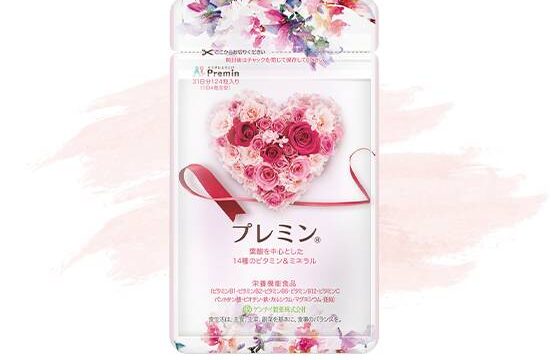 プレミンはドラッグストアで買える？最安値や口コミを徹底調査！