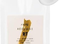 レグラージュ ピュアrtセラムはドラッグストアで売ってる？口コミや最安値も！