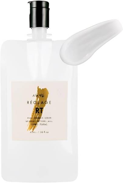 レグラージュ ピュアrtセラムはドラッグストアで売ってる？口コミや最安値も！