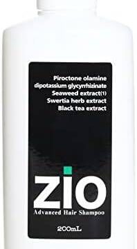 ジオ シャンプーメンズはドラッグストアに売ってる？最安値や口コミも徹底調査！