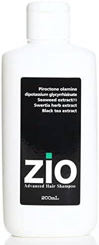 ジオ シャンプーメンズはドラッグストアに売ってる？最安値や口コミも徹底調査！