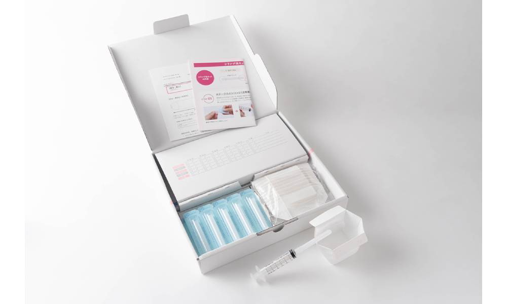 プレメントシリンジは薬局マツキヨで売ってる？口コミや最安値も！